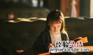 关门大吉的意思最佳答案 关门大吉的意思