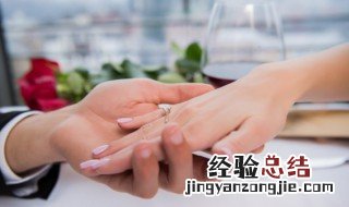 钻石成色等级和纯净度表 钻石的颜色和净度分级