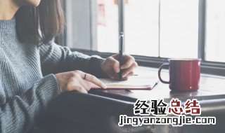 四海之内皆兄弟的意思 与人恭而有礼,四海之内皆兄弟的意思