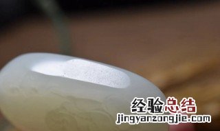 怎样鉴别和田玉的真假视频 怎样鉴别和田玉的真假
