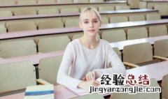 尽忠报国的意思 尽忠报国的意思解释