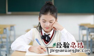 隔墙有耳的意思 隔墙有耳的意思和造句