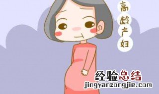 生孩子是早生还是晚生好 生孩子是早生好还是晚生好