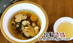 白术可以搭配什么煲汤好 白术可以搭配哪些药材