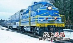 酒精可以上火车不 酒精上火车能带吗