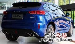 vv7主动刹车怎么打开 vv7主动刹车功能怎么用