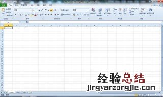 正确启动excel2010的方法是 正确启动excel2010的方法简述
