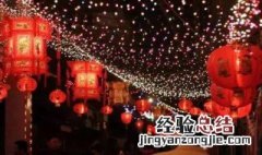 为何海口府城地区会有换花节 海口府城地区换花节的由来