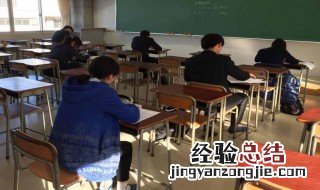 国考学历要求全日制吗 国考学历不要求全日制
