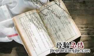 客观评价崇祯皇帝