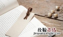 乾隆的哪个儿子继承皇位嘉庆 嘉庆帝是乾隆皇帝的第几个儿子