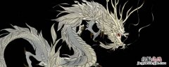 龙怎么叫 龙怎么叫的拟声词