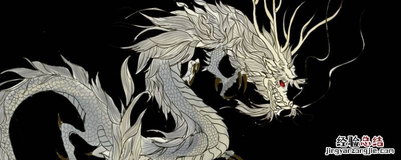 龙怎么叫 龙怎么叫的拟声词