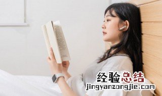 中华上下五千年朝代顺序思维导图 中华上下五千年朝代顺序