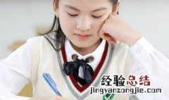 关于明朝的万历和嘉庆皇帝 明万历和嘉靖
