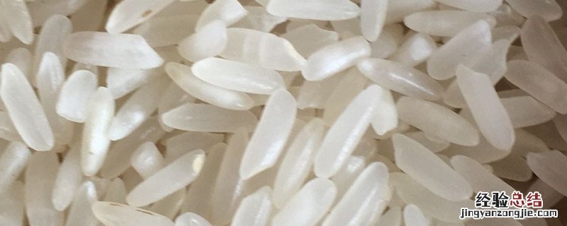 猫牙米是什么米 猫牙米是什么米好吃吗