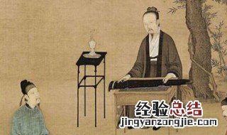 古代的四书指是指什么 古代的四书指的是哪些