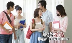 拿组词 娜组词