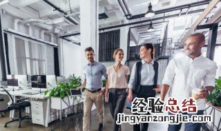 上班减肥的最好方法 对上班族来说最有效的减肥方法