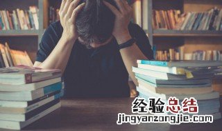 关于诚信的名言警句 关于信的名言警句