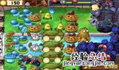 植物大战僵尸多少关开启商店 植物大战僵尸商店怎么刷新