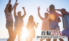 关于朋友的名言警句 关于朋友的名言警句和古诗