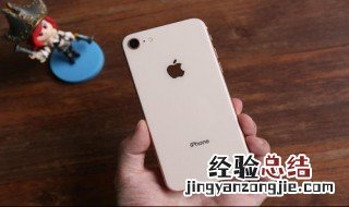 iPhone能用几年? iPhone能用几年