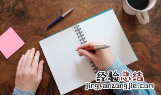 山高皇帝远的意思