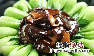 香菇菜心怎么做才好吃 香菇菜心怎么做