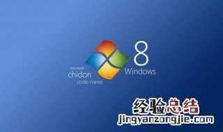 win8系统内置管理员无法打开浏览器网页 win8系统内置管理员无法打开浏览器