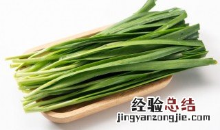 素鸡炒韭菜的做法 素鸡炒韭菜的做法视频