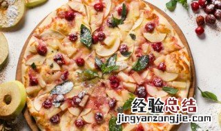 鲜虾披萨的做法 鲜虾披萨的做法窍门