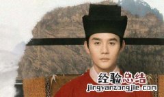 清平乐董秋和最后和谁在一起了 清平乐董秋和是谁