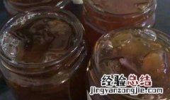 桃胶的做法大全 怎么做好吃 桃胶膏的做法