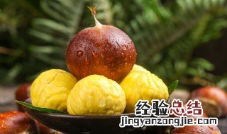 蜂蜜烤板栗的做法 蜂蜜烤板栗的做法大全