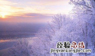 一年中最后一个季节是什么 一年中最后一个季节是什么时候
