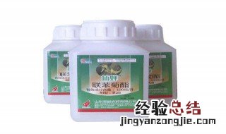 杀虫农药遇雨几小时补喷 杀虫农药遇雨5小时补喷