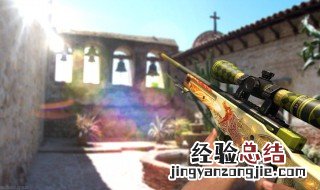 csgo创意工坊下载太慢 四个原因及解决方法介绍