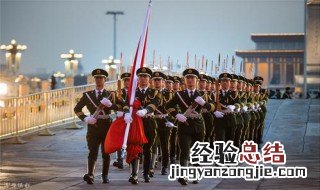 国旗手退伍以后在哪工作 国旗手退伍安置问题