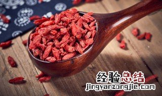 明目养眼的食物有哪些 明目养眼的三种食物介绍