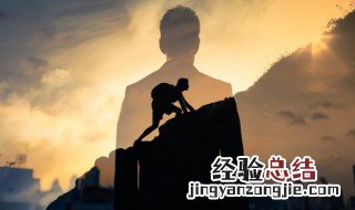 登山必备物品有哪些 登山注意事项