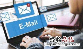调剂什么时候联系导师 你了解了吗