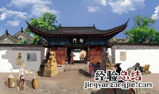 公安局是古代什么 古代的公安局长