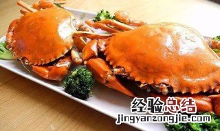 青蟹三门啥时候上市 三门青蟹什么时候上市