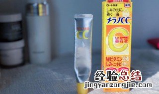 乐敦cc保质期怎么看 乐敦CC保质期怎么看