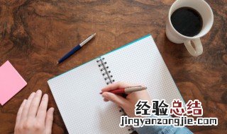 关于诚信的诗句和名言 关于诚信的诗句和名言警句有哪些