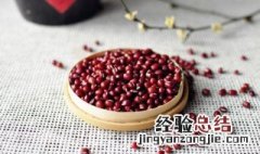 喝红豆汤会胖吗 喝红豆汤会胖吗?
