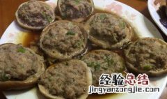 肉酿什么好吃 酿肉怎么做好吃又有营养