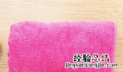 擦脸巾用平纹好还是网纹好 洗脸巾平纹的好还是网纹的好