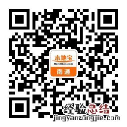 南通市场监管局免费检测目录有哪些 南通市场监管局免费检测目录有哪些科室